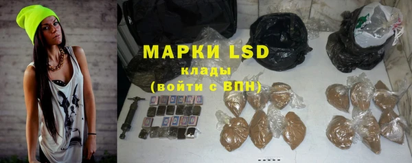 бутик Верхний Тагил