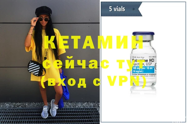СК Верхнеуральск