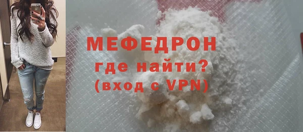 бутик Верхний Тагил