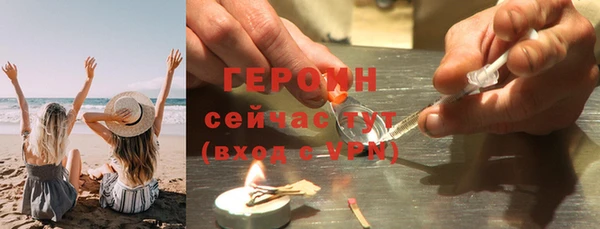 СК Верхнеуральск