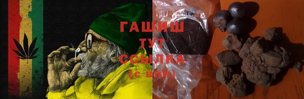 бутик Верхний Тагил