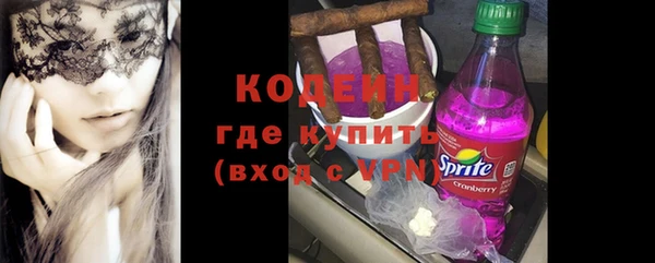 СК Верхнеуральск