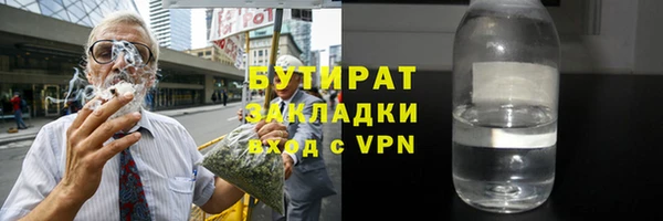 СК Верхнеуральск