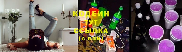 СК Верхнеуральск