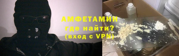 СК Верхнеуральск