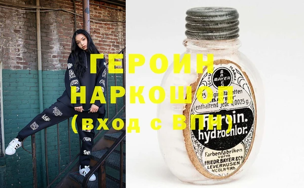СК Верхнеуральск
