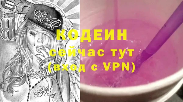 СК Верхнеуральск