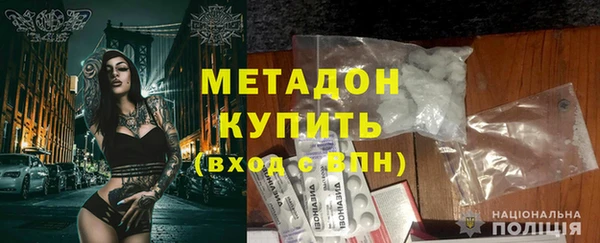 СК Верхнеуральск