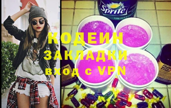 СК Верхнеуральск