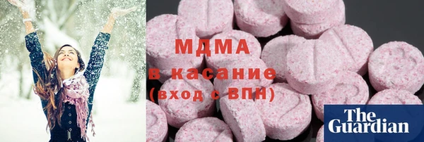 бутик Верхний Тагил