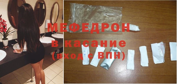 бутик Верхний Тагил